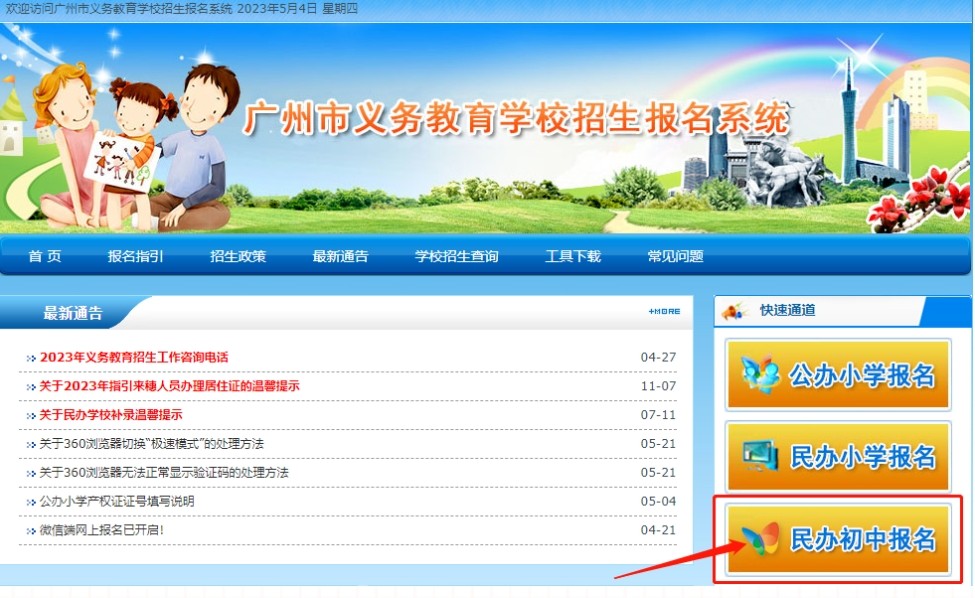 1740110838912317.jpg 2.jpg