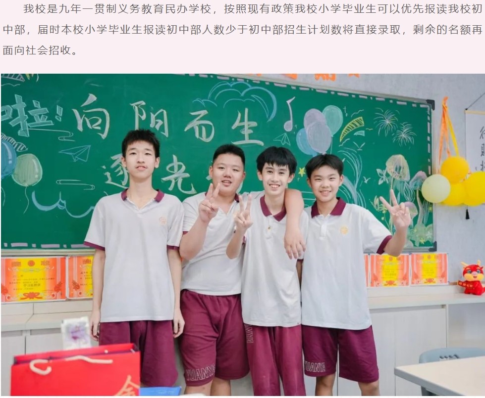 1740110874548168.jpg 3.jpg